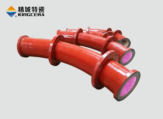 内衬耐磨陶瓷管路
