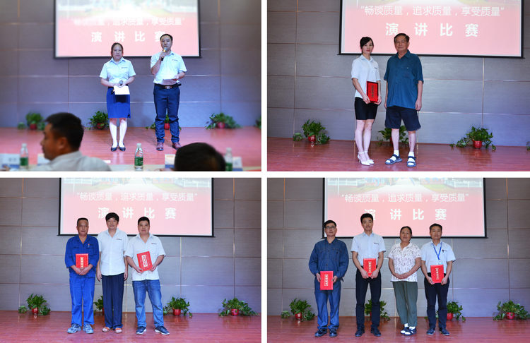 头等玩家官网-不凡成就非凡,相信品牌力量