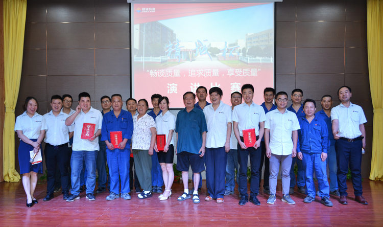 头等玩家官网-不凡成就非凡,相信品牌力量