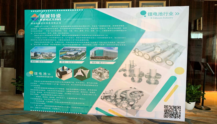 头等玩家官网-不凡成就非凡,相信品牌力量