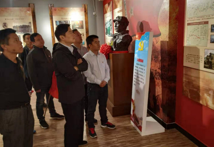 头号玩家官网党支部发展“不忘初心、服膺使命”主题党日活动