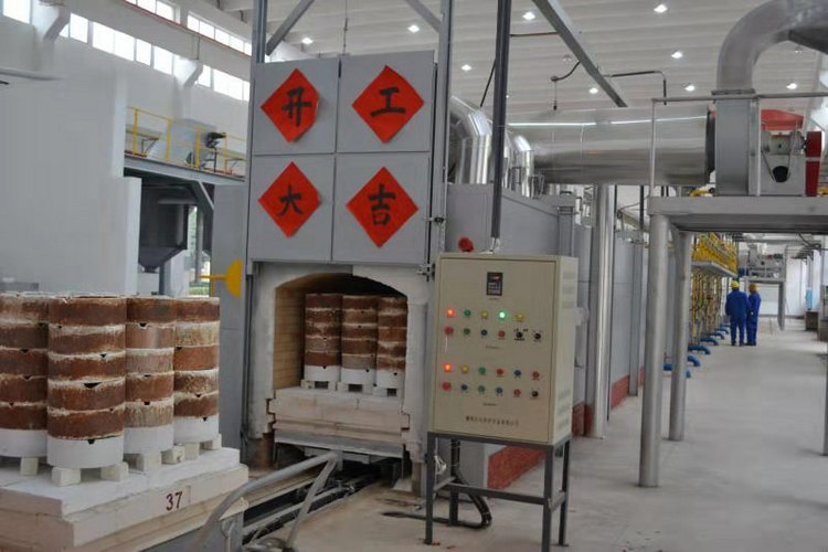 热烈庆祝湖南头号玩家官网特瓷年产2400吨氧化铝煅烧窑点火运行