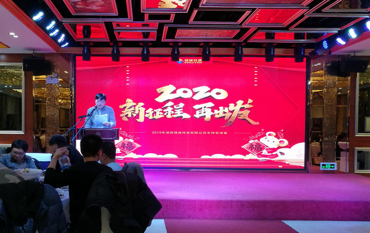 头等玩家官网-不凡成就非凡,相信品牌力量