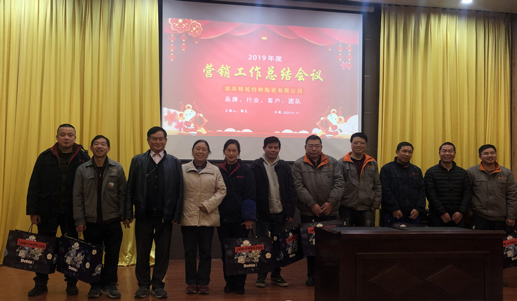 头等玩家官网-不凡成就非凡,相信品牌力量