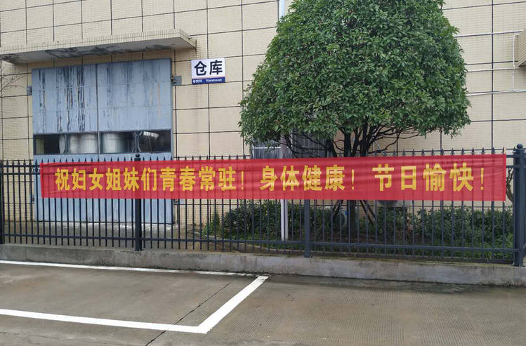 头等玩家官网-不凡成就非凡,相信品牌力量