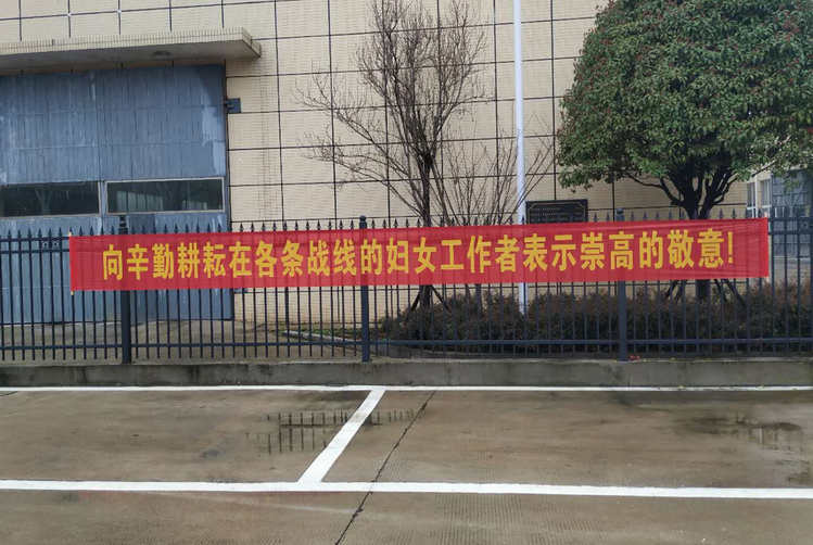 头等玩家官网-不凡成就非凡,相信品牌力量