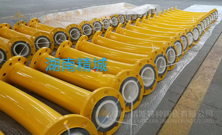 头号玩家官网耐磨陶瓷管路