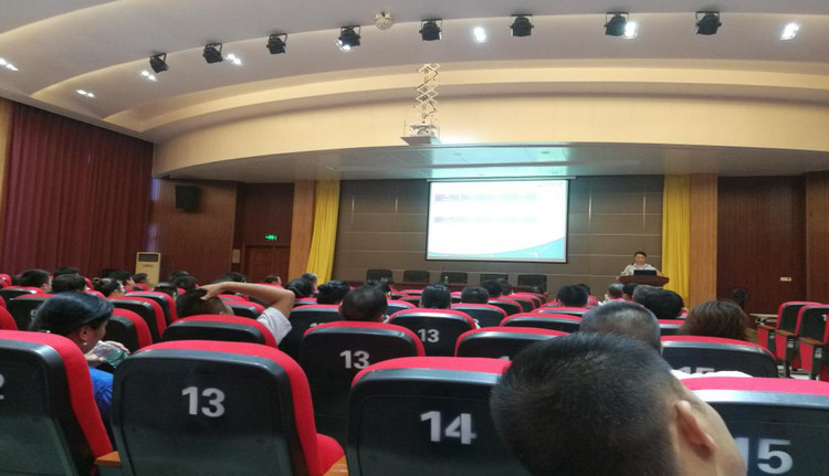 头号玩家官网特瓷2020年半年杜转销工作总结大会圆满进行