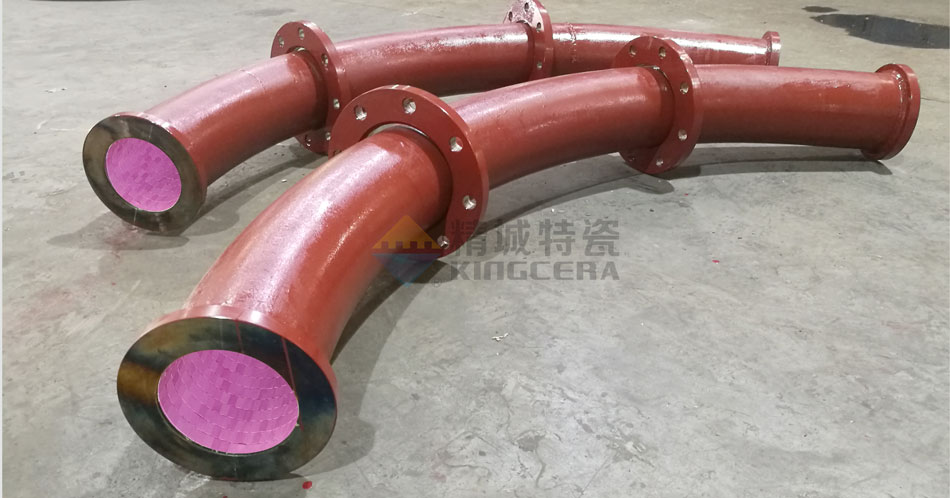 头号玩家官网特瓷耐磨陶瓷煤粉管路