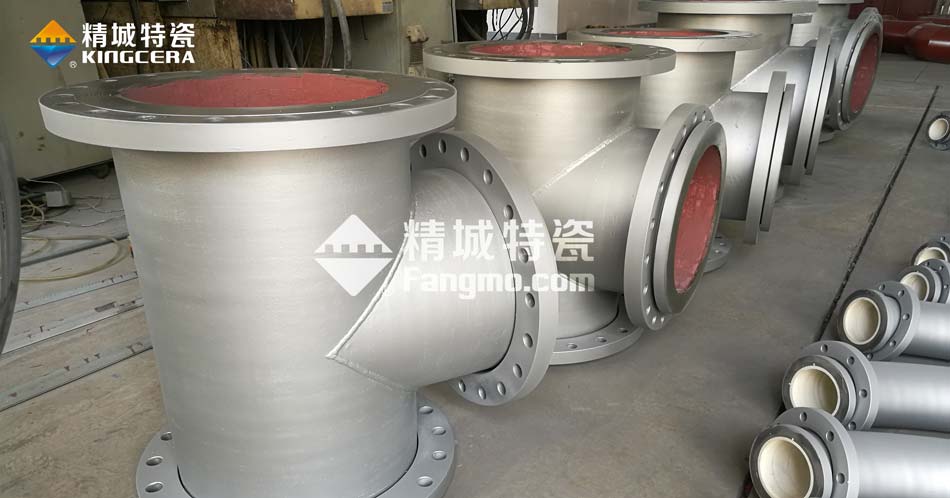 头号玩家官网耐磨陶瓷三通管路