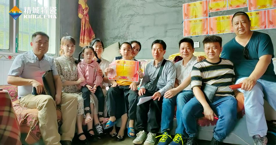 关注留守儿童教育，湖南头号玩家官网与爱同业