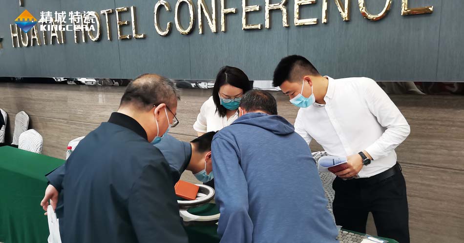 头号玩家官网特瓷杰出亮相第十二届中国耐磨资料与铸件年会