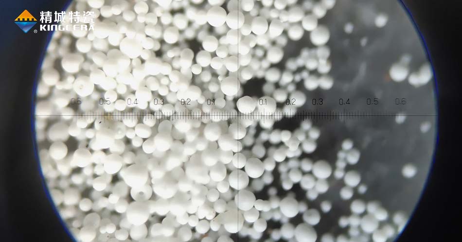 头号玩家官网特瓷氧化铝微晶粉体