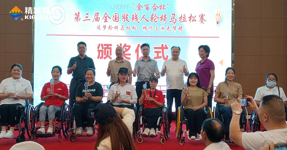 头等玩家官网-不凡成就非凡,相信品牌力量