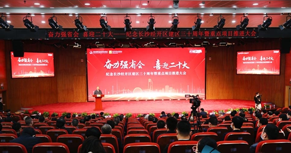 头等玩家官网-不凡成就非凡,相信品牌力量