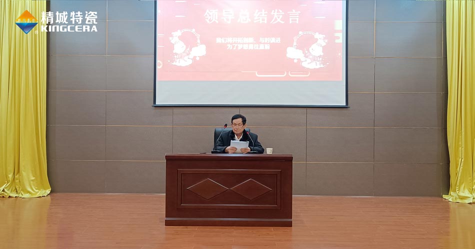 头等玩家官网-不凡成就非凡,相信品牌力量