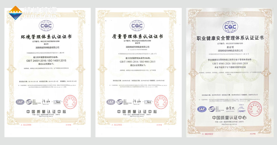 头等玩家官网-不凡成就非凡,相信品牌力量