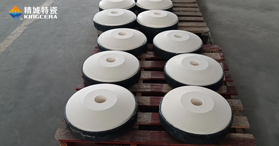 VSI造砂机分料锥