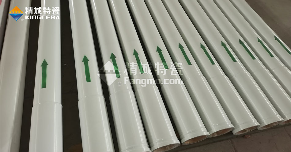 耐磨陶瓷泵车管路|S管