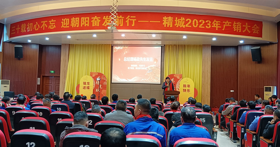 头等玩家官网-不凡成就非凡,相信品牌力量