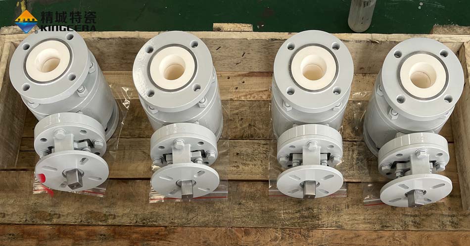 头号玩家官网特瓷陶瓷球阀