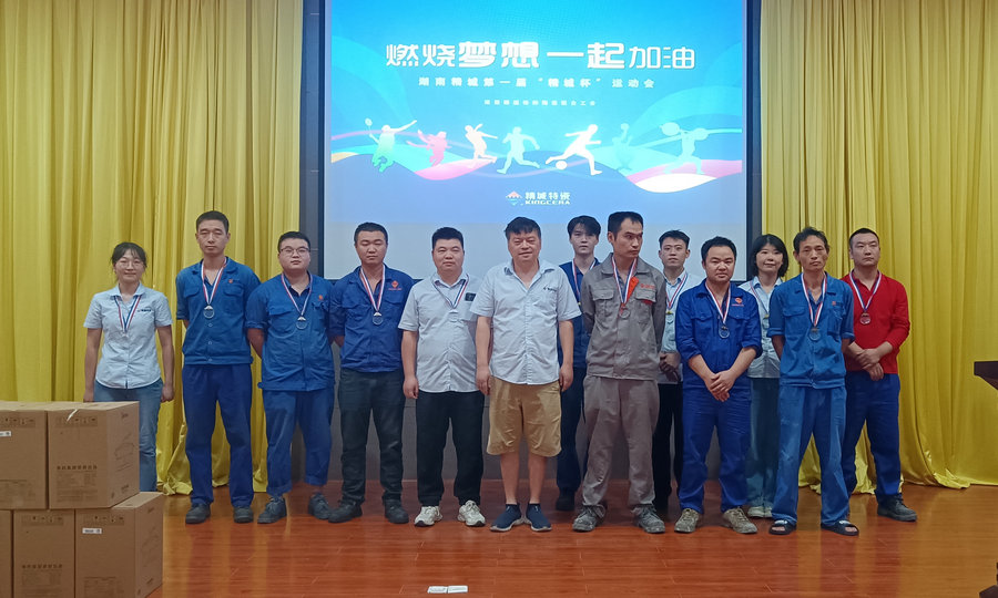 头等玩家官网-不凡成就非凡,相信品牌力量