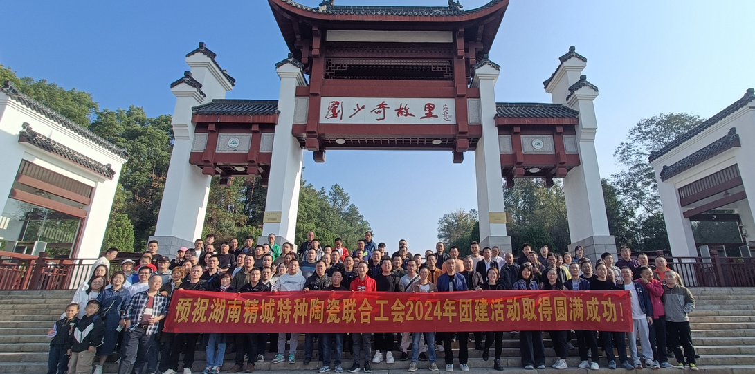 头等玩家官网-不凡成就非凡,相信品牌力量