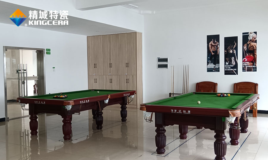 头号玩家官网特瓷职工之家