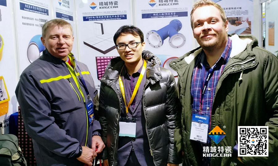 头号玩家官网上海宝马展