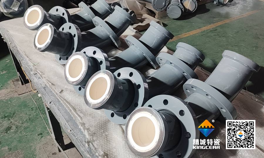 头号玩家官网特瓷钢衬陶瓷管