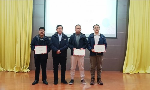 厚积薄发 融合致远——热烈庆祝头号玩家官网特瓷2024年度总结大会圆满召开