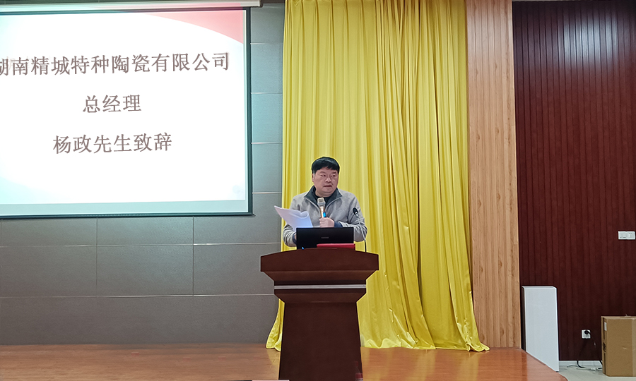 头等玩家官网-不凡成就非凡,相信品牌力量