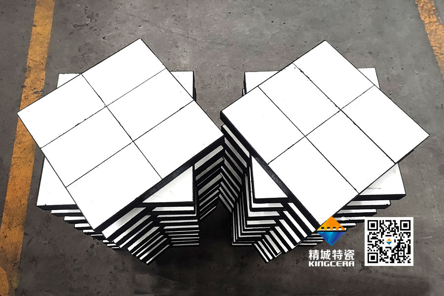 头号玩家官网ZTA陶瓷橡胶复合衬板