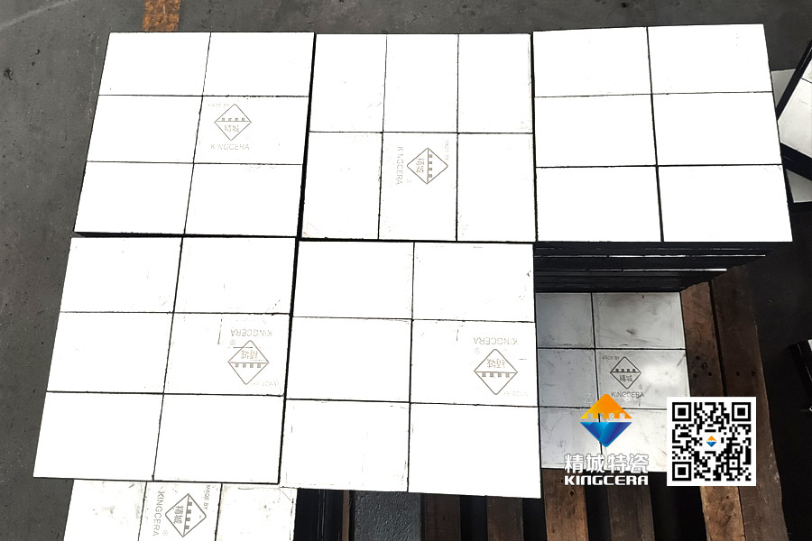 头号玩家官网特瓷ZTA陶瓷衬板