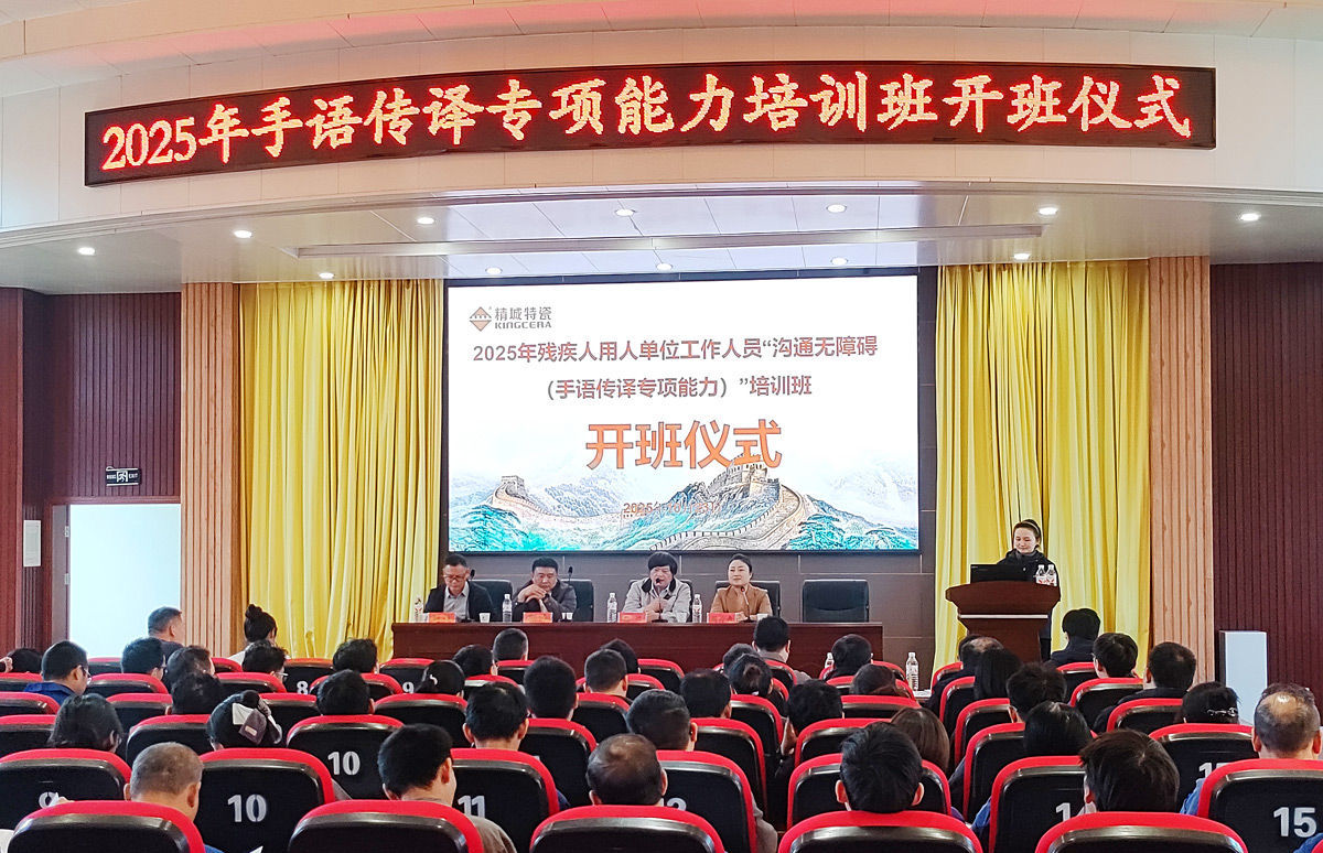 头等玩家官网-不凡成就非凡,相信品牌力量