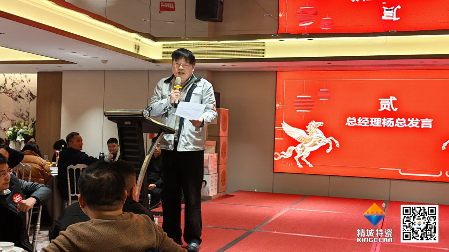 头等玩家官网-不凡成就非凡,相信品牌力量