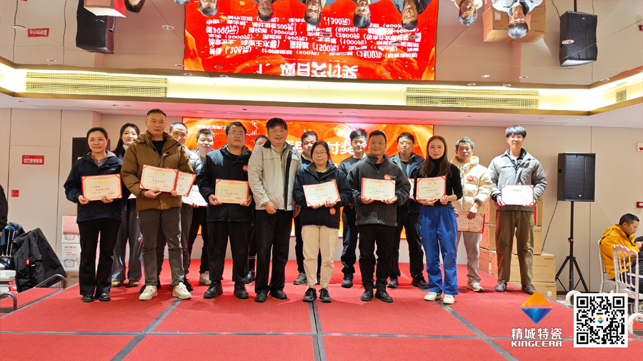 头等玩家官网-不凡成就非凡,相信品牌力量