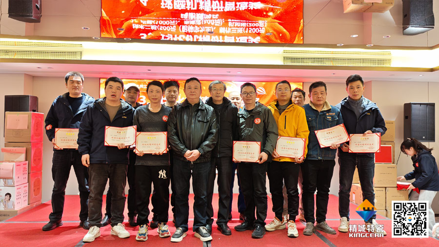 头等玩家官网-不凡成就非凡,相信品牌力量