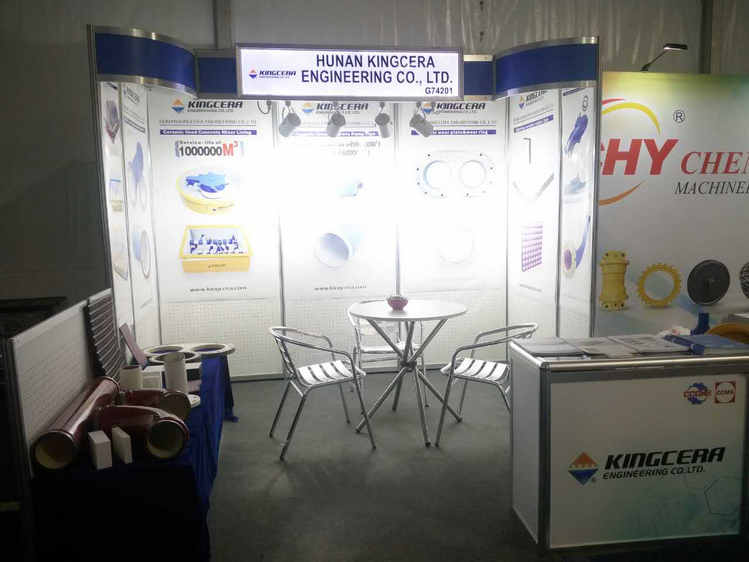 湖南头号玩家官网,拉斯维加斯工程机械展