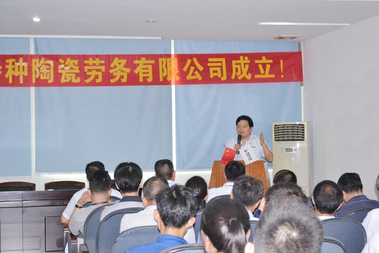 头等玩家官网-不凡成就非凡,相信品牌力量