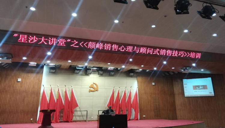 头等玩家官网-不凡成就非凡,相信品牌力量