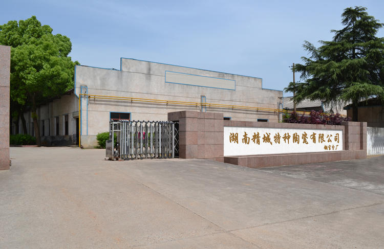 头等玩家官网-不凡成就非凡,相信品牌力量