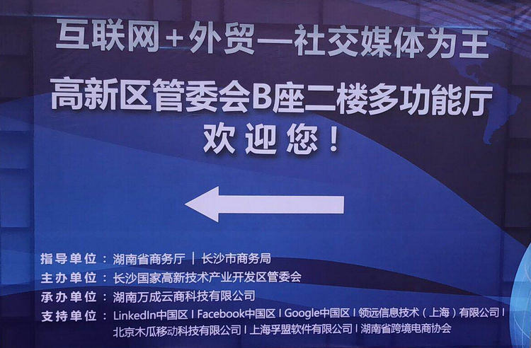 头等玩家官网-不凡成就非凡,相信品牌力量