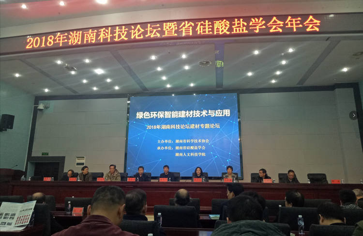 头等玩家官网-不凡成就非凡,相信品牌力量