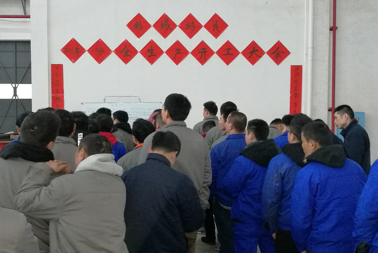 头等玩家官网-不凡成就非凡,相信品牌力量