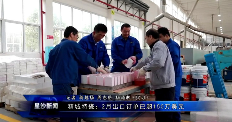 头等玩家官网-不凡成就非凡,相信品牌力量