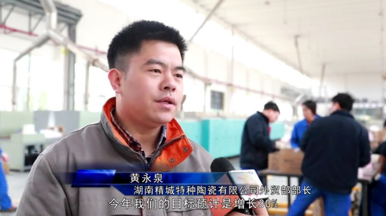 头等玩家官网-不凡成就非凡,相信品牌力量