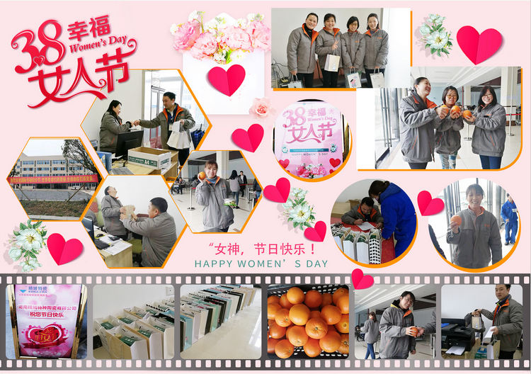 头等玩家官网-不凡成就非凡,相信品牌力量