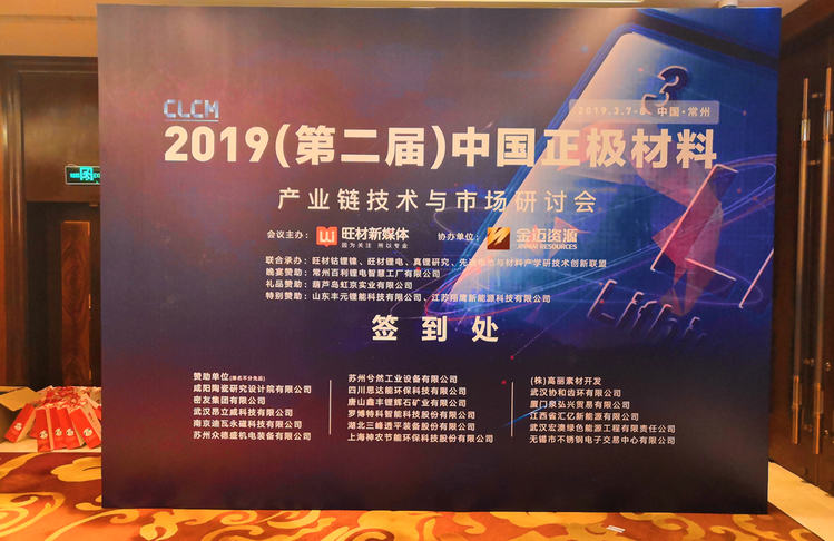 头等玩家官网-不凡成就非凡,相信品牌力量