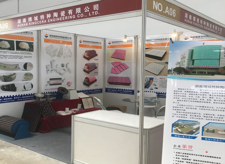 头等玩家官网-不凡成就非凡,相信品牌力量